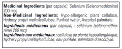 Selenium
