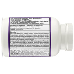 Extrait de Feuille d’Olivier