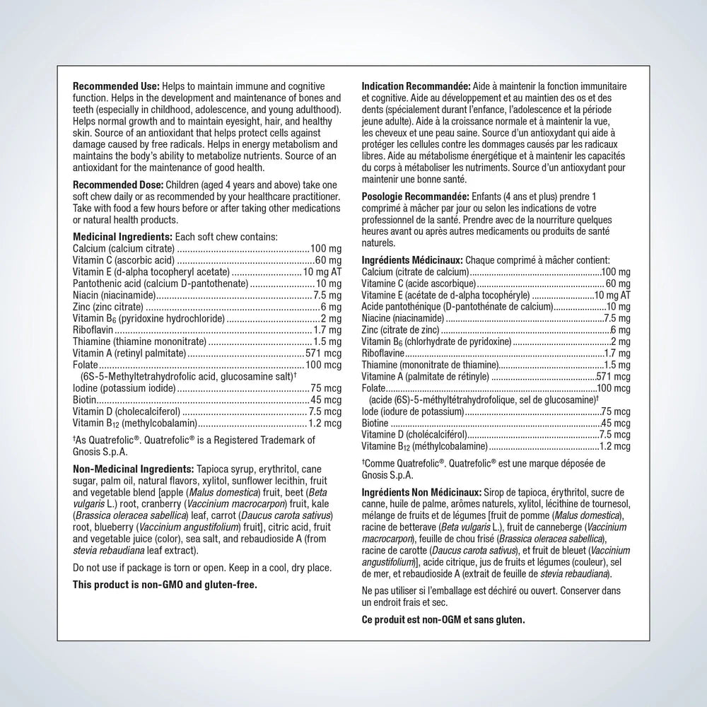 MetaKids Multivitamin (MetaKids Multi Soft Chew)