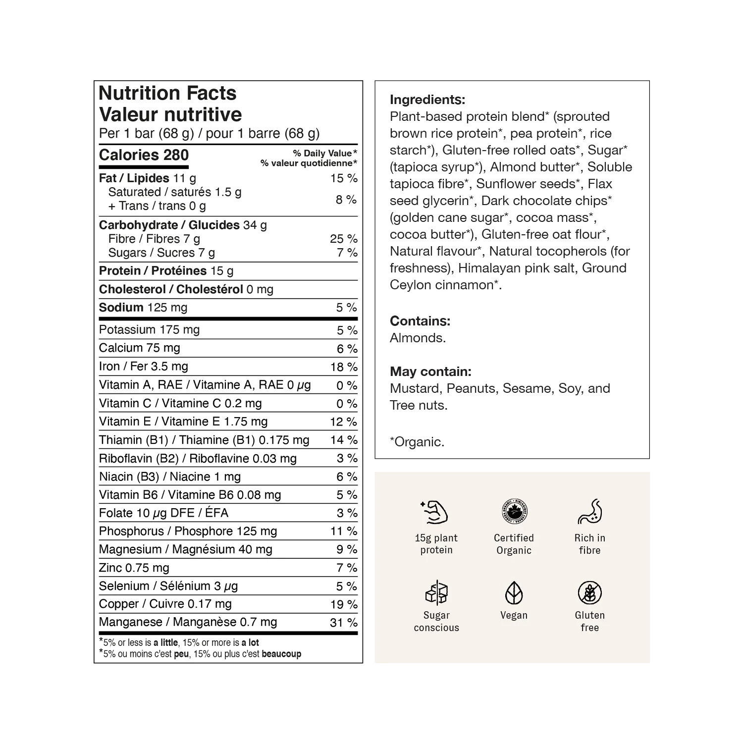 Barre de nutrition bio - boîte